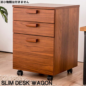 fXNŜ s45cmXfXN fXNS S LX^[t ȃXy[X Lrlbg o ؖ i` EHibg zCg k  Vv QSM-140 G