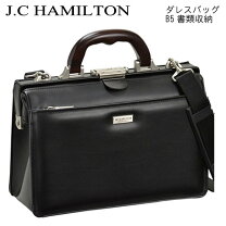 楽天市場】豊岡 日本製 木手ダレスバッグの通販