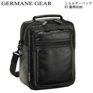 B5サイズ カバン メンズの通販 価格比較 価格 Com