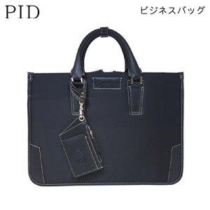 �u���[�t�P�[�X ��42cm �s�[�E�A�C�E�f�B�[ PID 25642 �����Y�r�W�l�X�o�b�O �_���X�o�b�O �r�W�l�X�o�b�N �_���X�o�b�N �J�o�� �� ���΂� �������� �r�W�l�X�o�b�O �����Y���̓� �������� QSM-10