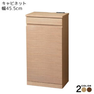 ^Lrlbg 45cm db FAX TEL t@bNX f [^[[Ƌ RpNg  XbL [ TCh{[h rO{[h R\[ uE i` k 