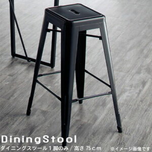 _CjOXc[ ̂ 75cm nCXc[ nCJE^[Xc[ nC`FA ACA X`[ 1l| X^bLO\ kƋ CX  ֎q 1lp lp ubN _