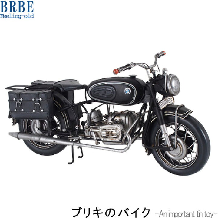 楽天市場 ブリキのバイクのみ 幅31cm 高さ14 5cm 小物 オブジェ レトロ アンティーク調 ディスプレイ 模型 ブリキ ビンテージ風 雑貨 インテリア かっこいい カッコいい カッコイイ 人気 Qsm 140 クレセント 輸入家具 雑貨