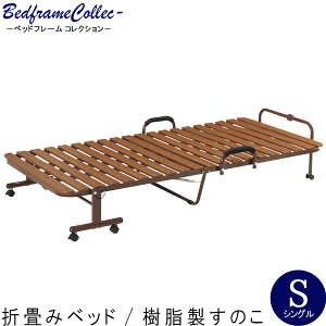 xbgt[ ̂ VO ܏ ̂ LX^[t xbh X`[ fUC Q Q  났  Q X^CbV Vv JbR JbRCC 