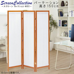 p[e[V ̂ 150cm 3A uE pC ؐ z ՗ Vv 났  vCx[g   IV kt002-m040- QSM-180