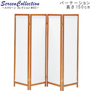 p[e[V ̂ 150cm 4A uE pC ؐ z ՗ Vv 났  vCx[g   IV kt002-m040- QSM-220