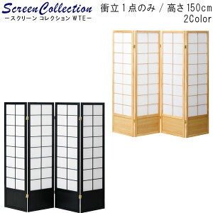 ՗ ̂ 150cm 4A ubN i` pC ؐ ՗ Vv 났  vCx[g   IV a t002-m040- QSM-220 Ƌ