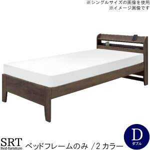 _u xbht[ ̂ O[ uE ̂ 3iK 3way RZg I oȂ xbgt[ k _ fUC Q Q GOK QOG-80 It {t Ƌ