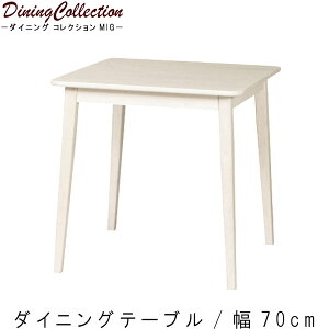 e[u 1_̂ 70cm zCg VR o[Ebh _CjOe[u H Jg[ AeB[N 킢 Vv k   IVt002-m040- QSM-180