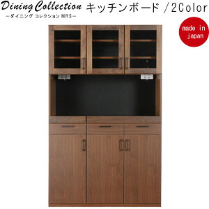 y16OFFN[| z Lb`{[h OiebN W{[h 120cm 190cm ㉺ꕔgi RZgt EH[ibg I[N Lb`{[h HI W { Ɠd