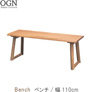 �x���` �̂� ��110cm �I�[�N�� �x���` �֎q �_�C�j���O�`�F�A �`�F�A �`�F�A�[ �֎q �_�C�j���O�`�F�A�[ �J�W���A���`�F�A�[ �i�`������ �k�� �V���v�� ������ ������� �I�V���� QSM-200 chair ��