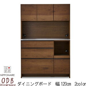 y{N[|10%zHI 120 _CjO{[ĥ [^Cv 120cm jb|lA IE2 XeXV o EH[ibg I[N ˔ { Y uE i` 