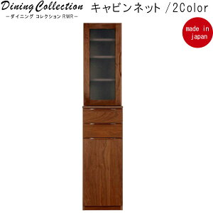 y16OFFN[| z Lrlbg OiebN 40cm 190cm 1{i EH[ibg I[N Lb`Lrlbg HI J o { Y k SOK PR1 Jݒu QOG