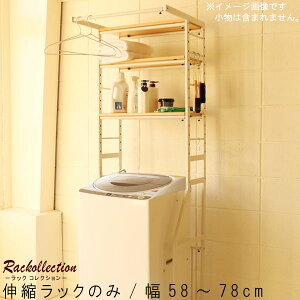 LkbN 58`78cm 180cm zCg i` h[bN @pbN [ ǂ[ RpNg   Vvt002-m040- QSM-180