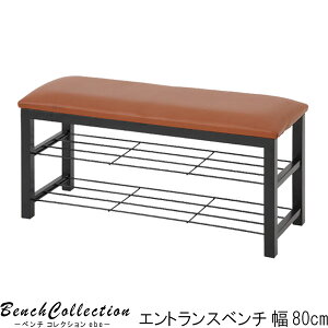GgXx` ̂ 80cm 40cm x` x``FA ֎q ֎[ ։Ƌ ֗ ACfAi _ X^CbV  IV  m003- QSM-160 GOK