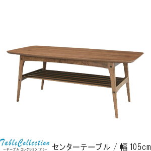 Z^[e[u ̂ 105cm uE ؖڒ Z^[e[u rOe[u [eu fUCi[Y   cNG fUC k Vv i`  IV 