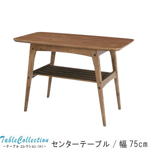 Z^[e[u ̂ 75cm uE ؖڒ Z^[e[u rOe[u [eu fUCi[Y   cNG fUC k Vv i`  IV 