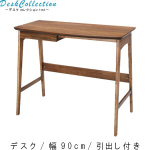 rO fXN 90cm uE ؖڒ ؐ o wKfXN p\RfXN PCfXN ItBXfXN   cNG fUCi[Y _ k Vv i`  IV