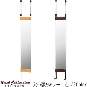 ˂~[ ̂ Uh~H 30cm uE i` ȃXy[X p Sg~[ ~[  Vv JbR JbRCC ǂ k _ t002-m040- QSM-220