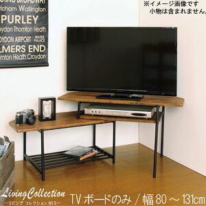 er er{[h Lk 80`131cm 44cm 32C`܂őΉ uE ubN XCh R[i[er{[h [{[h er TV[{[h ~bhZ`[ Vv 
