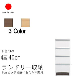 h[[ 40cm [^Cv 99.5cm { Y  i XL}  Ƌ [ ʏp h[bN zCg Ƌ F i`NA uEBR QST-200 m067-