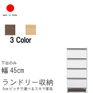 h[[ 45cm [^Cv 99.5cm { Y  i XL}  Ƌ [ ʏp h[bN zCg Ƌ F i`NA uEBR QST-200 m067-