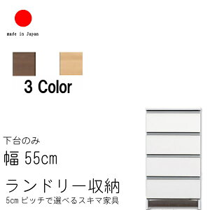 h[[ 55cm [^Cv 99.5cm { Y  i XL}  Ƌ [ ʏp h[bN zCg Ƌ F i`NA uEBR QST-220 m067-