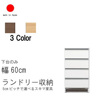 h[[ 60cm [^Cv 99.5cm { Y  i XL}  Ƌ [ ʏp h[bN zCg Ƌ F i`NA uEBR QST-220 m067-