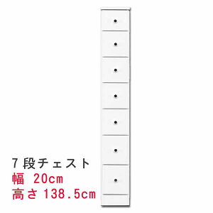 ܎[Xȃ`FXg 20cm 7i`FXg zCg  XL}[ Ԏ[ Tj^[Ƌ h[`FXg ԃ`FXg h[Ƌ ԃ`FXg Tj^[[ 