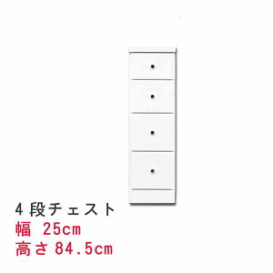  [ Xȃ`FXg 25cm 4i`FXg zCg  XL}[ Ԏ[ Tj^[Ƌ h[`FXg ԃ`FXg h[Ƌ ԃ`FXg Tj^[[ 