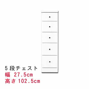 ܃Xȃ`FXg 27.5cm 5i`FXg zCg  XL}[ Ԏ[ Tj^[Ƌ h[`FXg ԃ`FXg h[Ƌ ԃ`FXg Tj^[[  Q