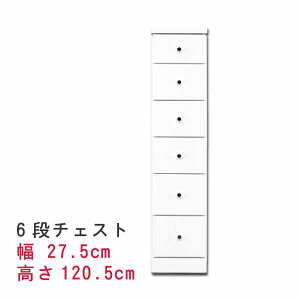 ܃Xȃ`FXg 27.5cm 6i`FXg zCg  XL}[ Ԏ[ Tj^[Ƌ h[`FXg ԃ`FXg h[Ƌ ԃ`FXg Tj^[[  Q