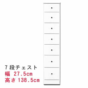 ܃Xȃ`FXg 27.5cm 7i`FXg zCg  XL}[ Ԏ[ Tj^[Ƌ h[`FXg ԃ`FXg h[Ƌ ԃ`FXg Tj^[[  Q