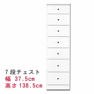 ܃Xȃ`FXg 37.5cm 7i`FXg zCg  XL}[ Ԏ[ Tj^[Ƌ h[`FXg ԃ`FXg h[Ƌ ԃ`FXg Tj^[[  Q