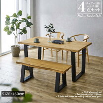 楽天市場】一人暮らし（使用人数（テーブル）3 ～ 4人用）（ダイニング 