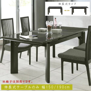 L_CjOe[u ̂ 150cm^190cm E^h V ̂т yXL k Lk_CjOe[u L  Lke[u Le[u Lk L SOK Jݒu QOG-