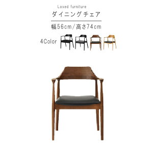 _CjO`FA 1r̂ 56cm ؕBK×ubN ؕBK×O[ ؕWN×PVC ؕOAK×PVC _CjO`FA CX HCX H`FA rO  JtF _ k Vv 