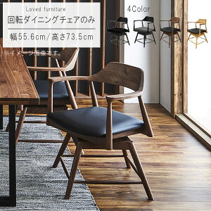 ]_CjO`FA 1r̂ 55.6cm ]`FA ] ؕBK×ubN ؕBK×O[ ؕWN×PVC ؕOAK×PVC _CjO`FA CX HCX H`FA  JtF _ k