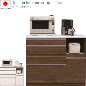 Lb`JE^[ 119.5cm 100cm EH[ibg zCg W{[h Lb`{[h Jbv{[h H[ HI Ɠd[ Ɠd{[h { Yi SOK Jݒu QOG-10