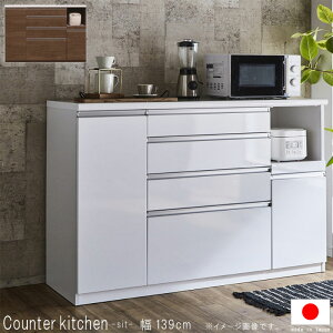 Lb`JE^[ 139cm 100cm EH[ibg zCg W{[h Lb`{[h Jbv{[h H[ HI Ɠd[ Ɠd{[h { Yi SOK Jݒu QOG-100 