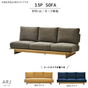 3.5l| \t@ 195cm Y { Ebht[ zCgI[NߗLC ICh IׂV[g^Cv 100 hCN[jOΉ RCXvO O[ CG[ lCr[ a