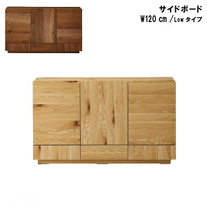 TCh{[h 120cm 70cm Low^Cv { Y E^h EH[ibg I[N C ˔ [ J rOƋ `FXg [Ƌ k Vv _  SOK QOG-