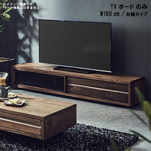 TV{[h ̂ 180cm 34cm փ^Cv { Y E^h EH[ibg ˔ C ߗL KX o TV [{[h [Ƌ a_ Vv _  SOK
