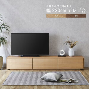 er ̂ 220cm 35cm (rȂ) EH[ibg ^ [^Cv AV[ o3t tI[vXCh[o [{[h er{[h rO{[h TV rO