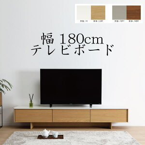 er er{[h ̂ 180cm tI[v[o I er{[h rO{[h er TV rOƋ AV[ [ Vv   IV GOK QOG-60 V
