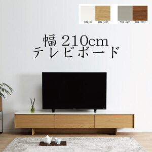 er er{[h ̂ 210cm tI[v[o I er{[h rO{[h er TV rOƋ AV[ [ Vv   IV GOK QOG-60 V