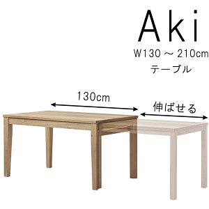 _CjOe[u L 130cm?210cm GNXeVe[u L Lk ӓ N~  `ah { Yi _CjOe[u He[u Lт k QSM-240 JG AL A