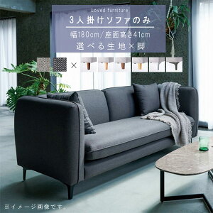 3l| \t@ ̂ 180cm Xg[O[ fB[vO[ NbV2t t@ubN 3l| 3P Ol| fUCi[Y\t@ _ rO   IV SYHC Jݒu