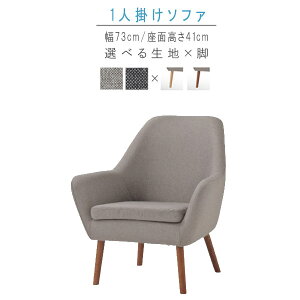 1l| \t@[ ̂ 73cm Xg[O[ fB[vO[ 1P\t@ 1l| \t@ 1l| 1P l| fUCi[Y\t@ _ rO   IV QSM-220