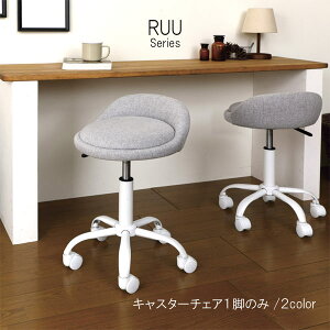 LX^[ `FA 45cm ֎qr̂ ~@\ t Lb``FA ֗`FA[ ]`FA[ JWA`FA[   `FA `FA[  CX ֎q P1 QSM-140